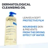 Uriage DERM-PHY Dermatological Cleansing Oil 500 ml thumbnail