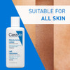 CeraVe Moisturising Lotion 88 ml thumbnail