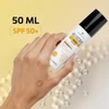Heliocare 360 Color Gel Oil Free Bronze Intense SPF50 thumbnail