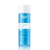 Eucerin DermatoCLEAN 3 en 1 Micellar Cleansing 200ml thumbnail