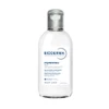 Bioderma Pigmentbio H2O Micellar Water 250ml thumbnail