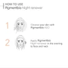 Bioderma Pigmentbio Night Renewer 50ml thumbnail