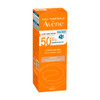 Avène Sun Fluid Color SPF50 + 50ml thumbnail