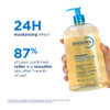 Bioderma Atoderm Shower Oil 200ml thumbnail