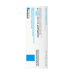 La Roche Posay Cicaplast Baume B5 100ml