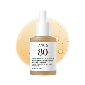 Anua Heartleaf 80% Moisture Soothing Ampoule 30 ml