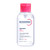 Bioderma Sensibio H2O Micellar with Pump 850 ml