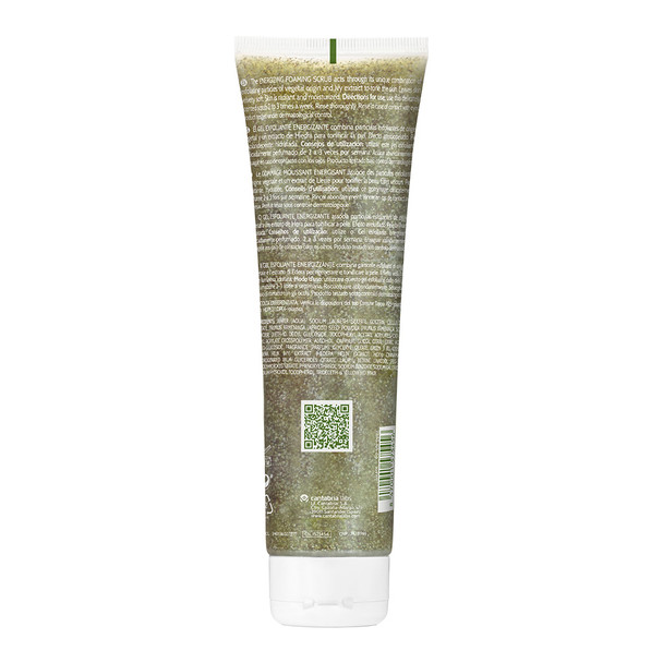 Elancyl Energizing Foaming Scrub 150ml Product Tube Details