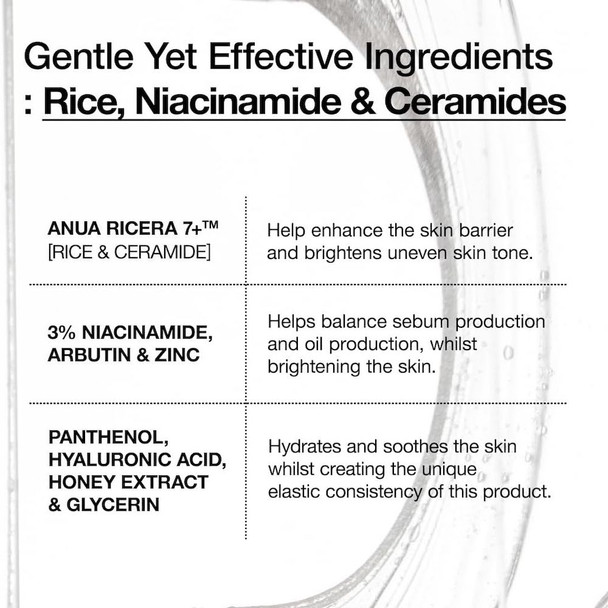 Anua Rice Ceramide 7 Hydrating Barrier Serum 50 ml