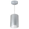 NYLM-5CCDXSSLE4 5" Ilene Cable Mount Mini Cylinder 1800LM 40W Comfort Dim Silver