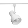 R512W-WH  Trac Lites Step Cylinder Line Voltage 65W BR30/75W PAR30L White Baffle White Color