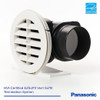 FV-0511VQC1 WhisperSense® DCFan with ECM Motor and Pick-A-Flow