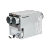FV-13VEC1S BalancedHome® Elite Plus+ 130 Any Climate ERV, Side Port