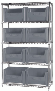 Bin Wire Shelving System, 42"W x 18"D x 74"H, 800 lbs load capacity per shelf, Chrome, Gray, Carbon Steel, WR5-700GY
