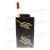 Wood Dugout with One Hitter 4inch Engraving Art Dark Brown
