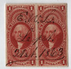 717925 - Used Stamp(s)