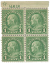 1049466 - Unused Stamp(s) 