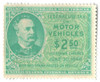 292495 - Mint Stamp(s)