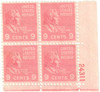 344032 - Mint Stamp(s)