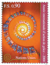 356969 - Mint Stamp(s)