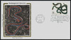 320847 - First Day Cover