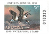 732700 - Mint Stamp(s)