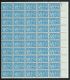 541953 - Mint Stamp(s)