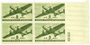 274474 - Mint Stamp(s)