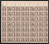 345409 - Mint Stamp(s)