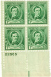 345327 - Mint Stamp(s)