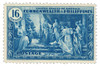 354112 - Mint Stamp(s)