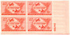 274788 - Mint Stamp(s)