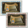 356501 - Mint Stamp(s)