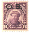 353557 - Mint Stamp(s)