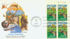 309750 - First Day Cover