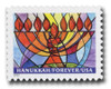 1378880 - Mint Stamp(s)