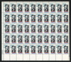 302342 - Mint Stamp(s)