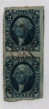 717884 - Used Stamp(s)