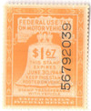 292429 - Mint Stamp(s)