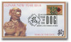 835499 - First Day Cover