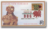 835503 - First Day Cover