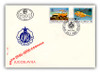 69720 - First Day Cover