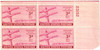 345856 - Mint Stamp(s)