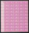 345857 - Mint Stamp(s)