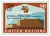 356455 - Mint Stamp(s)