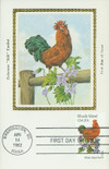 309066 - First Day Cover