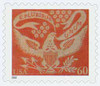 327872 - Mint Stamp(s)