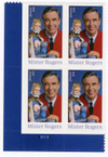 870460 - Mint Stamp(s)