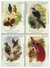 580169 - First Day Cover