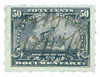 293709 - Mint Stamp(s)